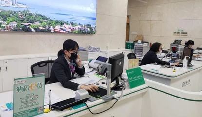 廈門農行 抗疫勇?lián)敚沼辛α浚媒鹑诹α口A得各方贊譽