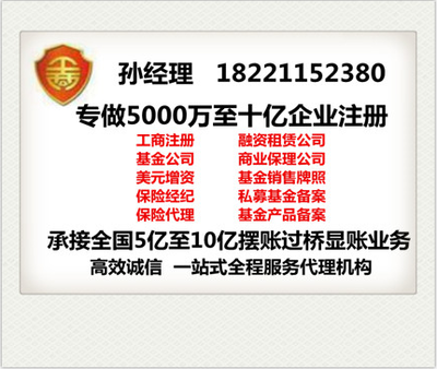 在線數(shù)據(jù)處理與交易處理業(yè)務（EDI）備案指南 合規(guī)經(jīng)營信息服務業(yè)務的關(guān)鍵一步